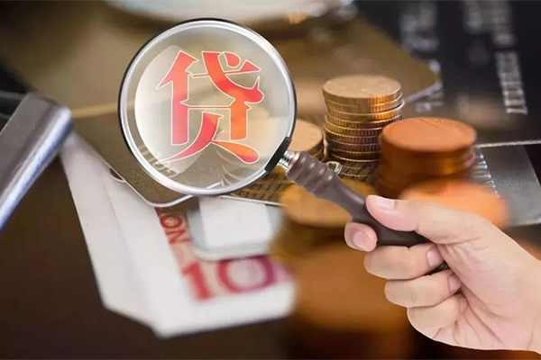成都19私借空放先息后本