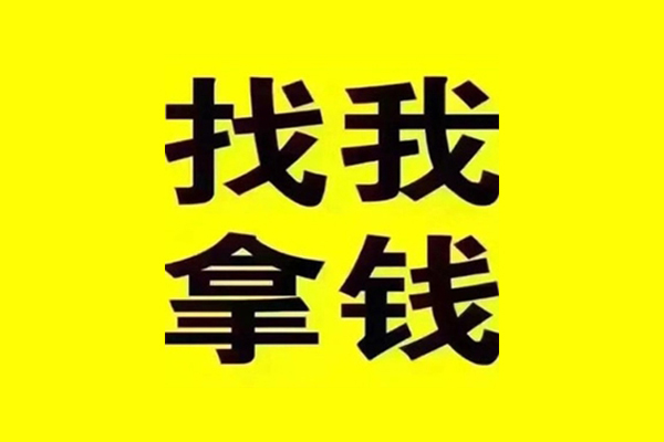 成都19信用贷款哪家好