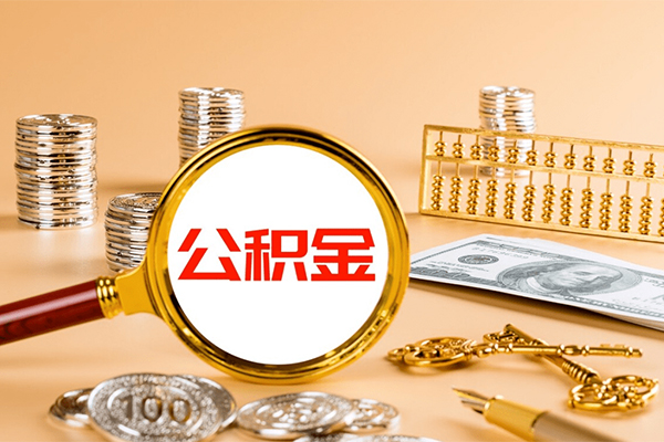 成都19贷款网