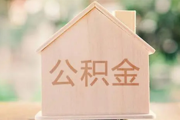 成都19私人贷款额