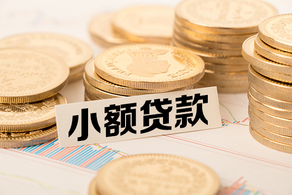 成都19空放