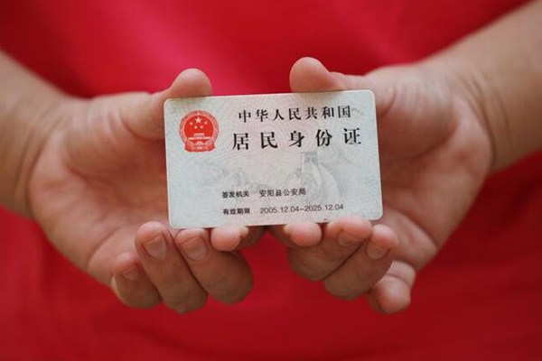 成都19全天候办理借款