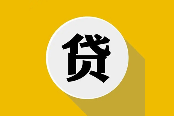 成都19私借空放不考察