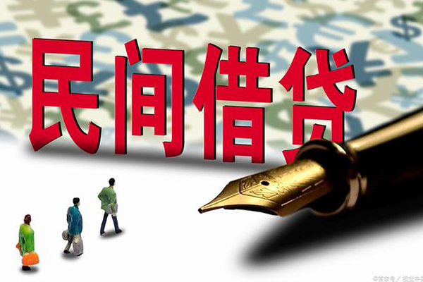 成都19借钱短借