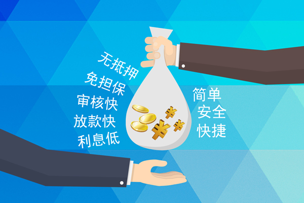成都19短借公证