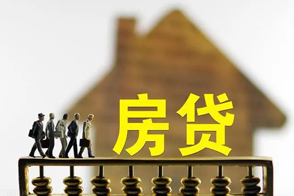 成都19社保信用贷款