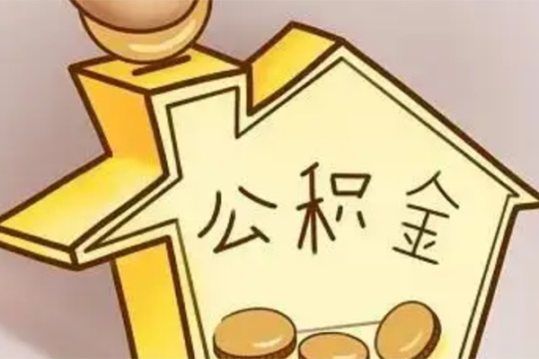成都19线下贷款