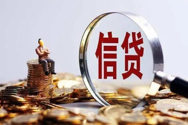 成都19地区短借