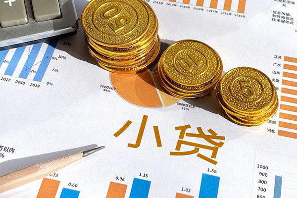成都19哪里可以借私借