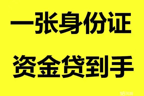 成都19私人空放