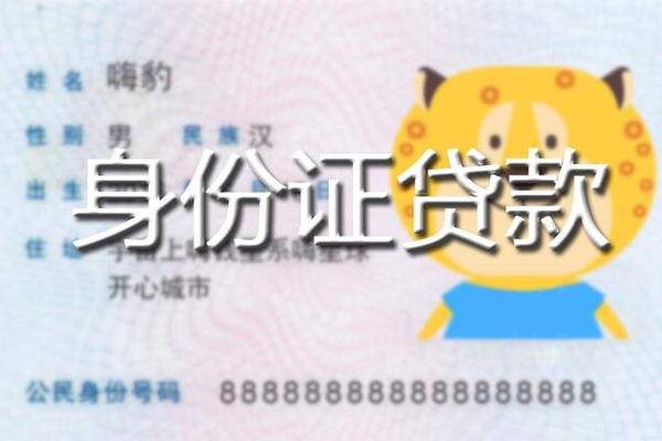 成都19上门空放