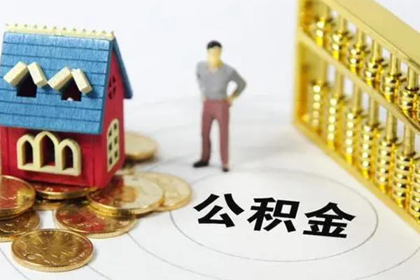 成都19个人借贷好吗
