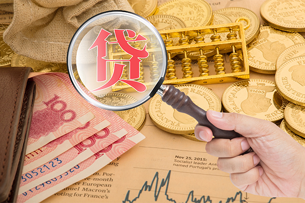 成都19靠谱私人借钱