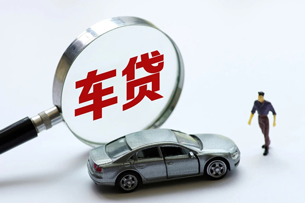 成都19个人借贷放款