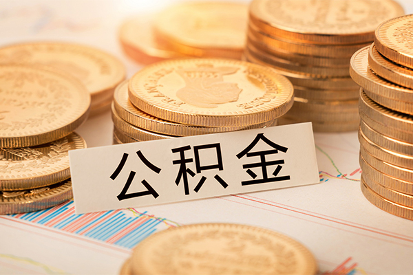 成都19私人借贷平台