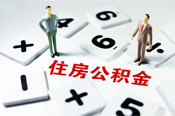 成都19身份证线下贷款