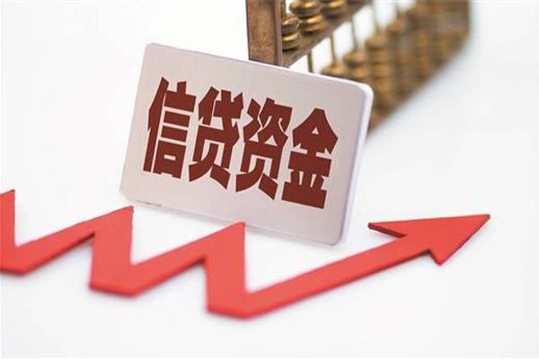 成都19私人24小时借钱