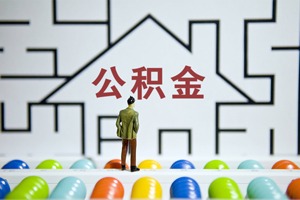 成都19私人借钱