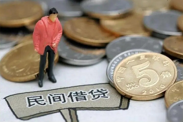 成都19快速借私借