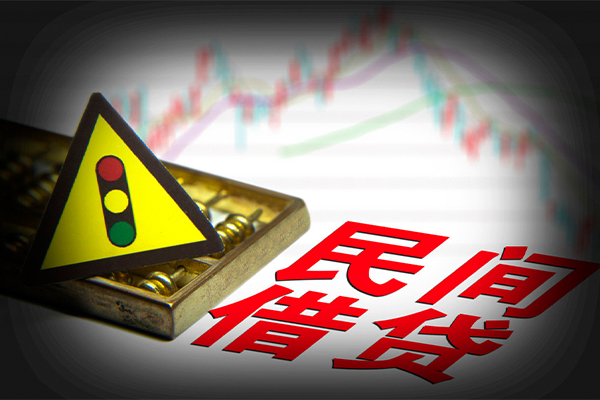成都19身份证小额贷款