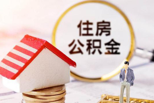 成都19贷款空放