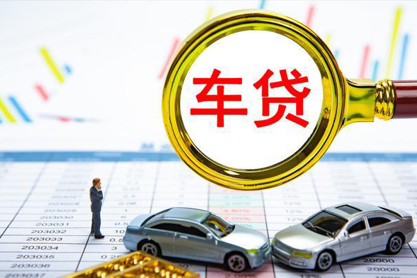成都19信用贷款办理