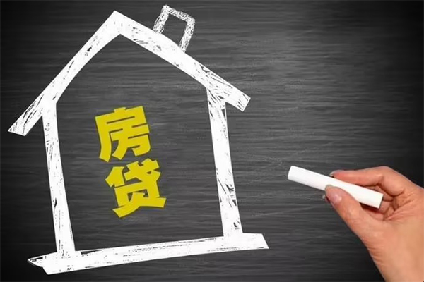 成都19信用贷款办理