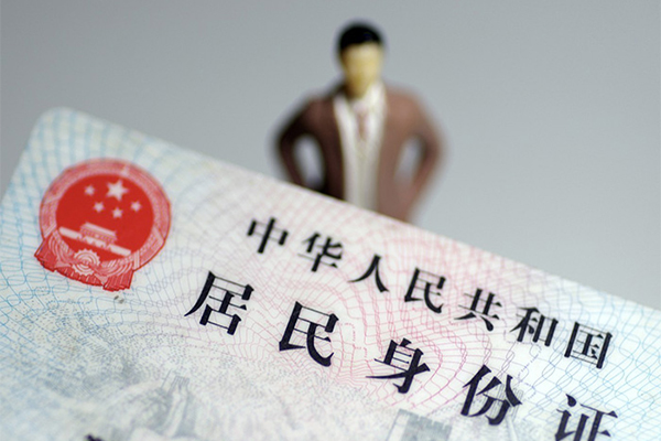 成都19哪里可以借钱