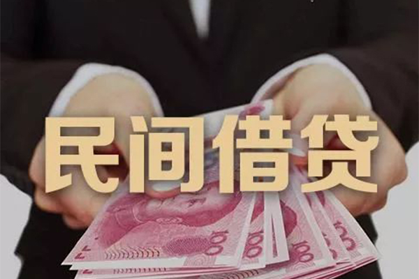 成都19私人借钱短借微信号
