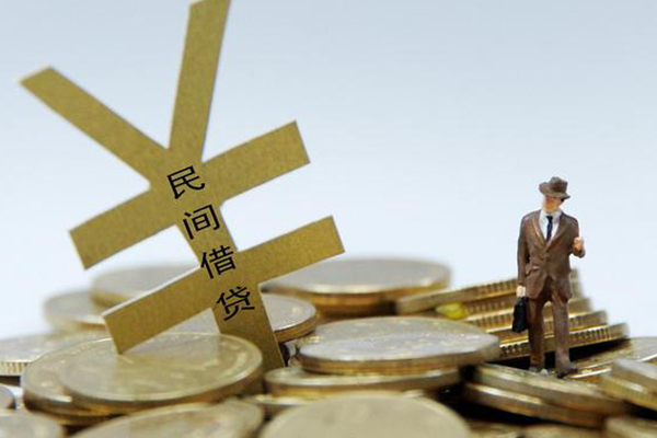 成都19私人正规借贷